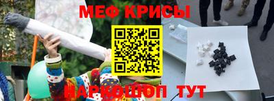 ГАЛЛЮЦИНОГЕННЫЕ ГРИБЫ Волгодонск