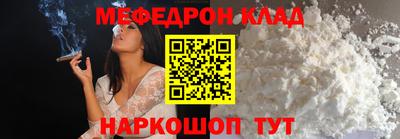 гидропоника Волжский