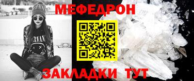 гидропоника Волжский