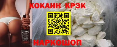 гидропоника Волжский