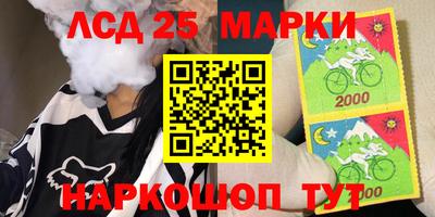ALPHA-PVP Волжск