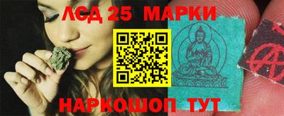 гидропоника Волжский