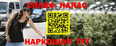 а пвп мука Каменск-Шахтинский