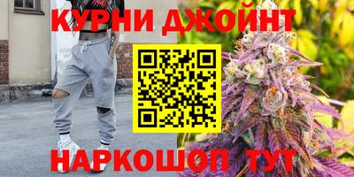 гидропоника Волжский