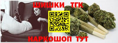 ALPHA-PVP Волжск