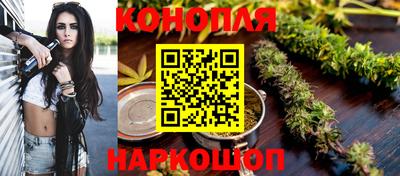 гидропоника Волжский