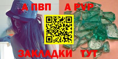 ГАЛЛЮЦИНОГЕННЫЕ ГРИБЫ Волгодонск