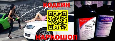 ALPHA-PVP Волжск