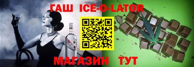 ALPHA-PVP Волжск