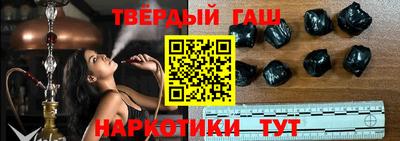гидропоника Волжский