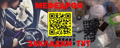 гидропоника Волжский
