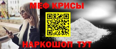 ALPHA-PVP Волжск