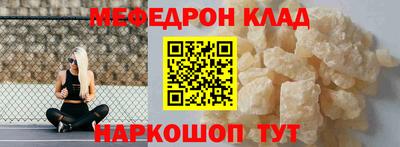 гидропоника Волжский